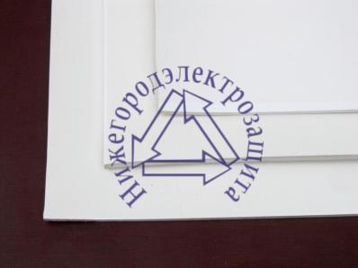 Пластикат 57-40