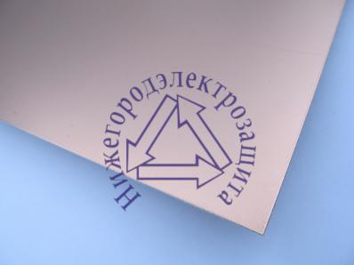 Стеклотекстолит фольгированный FR-4