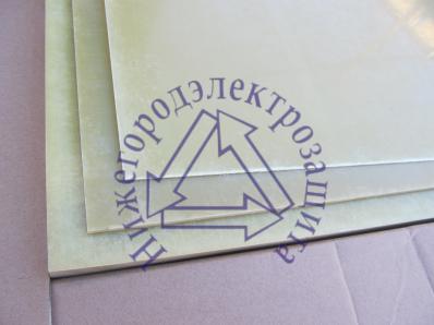 Стеклотекстолит